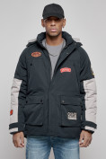 Купить Куртка мужская зимняя с капюшоном молодежная темно-синего цвета 88906TS, фото 10