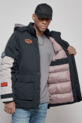 Купить Куртка мужская зимняя с капюшоном молодежная темно-синего цвета 88906TS, фото 15