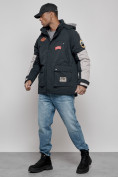 Купить Куртка мужская зимняя с капюшоном молодежная темно-синего цвета 88906TS, фото 2