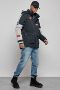 Купить Куртка мужская зимняя с капюшоном молодежная темно-синего цвета 88906TS, фото 3