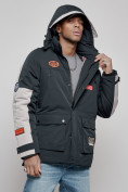 Купить Куртка мужская зимняя с капюшоном молодежная темно-синего цвета 88906TS, фото 7