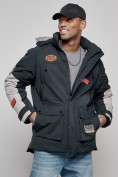 Купить Куртка мужская зимняя с капюшоном молодежная темно-синего цвета 88906TS, фото 9