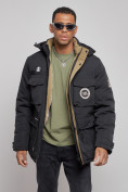 Купить Куртка мужская зимняя с капюшоном молодежная черного цвета 88911Ch, фото 7
