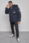 Купить Куртка мужская зимняя с капюшоном молодежная темно-синего цвета 88911TS, фото 10