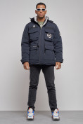 Купить Куртка мужская зимняя с капюшоном молодежная темно-синего цвета 88911TS, фото 11