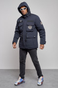 Купить Куртка мужская зимняя с капюшоном молодежная темно-синего цвета 88911TS, фото 15