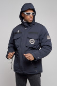 Купить Куртка мужская зимняя с капюшоном молодежная темно-синего цвета 88911TS, фото 17