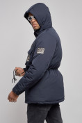 Купить Куртка мужская зимняя с капюшоном молодежная темно-синего цвета 88911TS, фото 18