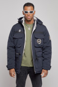 Купить Куртка мужская зимняя с капюшоном молодежная темно-синего цвета 88911TS, фото 7