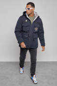 Купить Куртка мужская зимняя с капюшоном молодежная темно-синего цвета 88911TS, фото 9