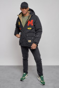 Купить Куртка мужская зимняя с капюшоном молодежная черного цвета 88915Ch, фото 10