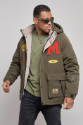 Купить Куртка мужская зимняя с капюшоном молодежная цвета хаки 88915Kh, фото 8