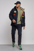 Купить Куртка мужская зимняя с капюшоном молодежная темно-синего цвета 88915TS, фото 10