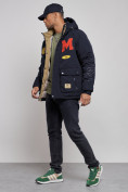 Купить Куртка мужская зимняя с капюшоном молодежная темно-синего цвета 88915TS, фото 2
