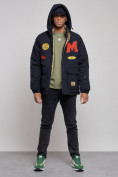 Купить Куртка мужская зимняя с капюшоном молодежная темно-синего цвета 88915TS, фото 5