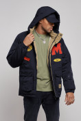 Купить Куртка мужская зимняя с капюшоном молодежная темно-синего цвета 88915TS, фото 6