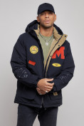Купить Куртка мужская зимняя с капюшоном молодежная темно-синего цвета 88915TS, фото 8