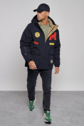 Купить Куртка мужская зимняя с капюшоном молодежная темно-синего цвета 88915TS, фото 9