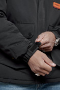 Купить Куртка мужская зимняя с капюшоном молодежная черного цвета 88917Ch, фото 11