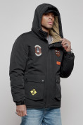 Купить Куртка мужская зимняя с капюшоном молодежная черного цвета 88917Ch, фото 18