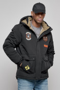 Купить Куртка мужская зимняя с капюшоном молодежная черного цвета 88917Ch, фото 3
