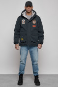 Купить Куртка мужская зимняя с капюшоном молодежная темно-синего цвета 88917TS