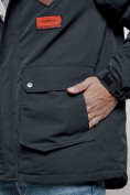 Купить Куртка мужская зимняя с капюшоном молодежная темно-синего цвета 88917TS, фото 12