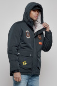 Купить Куртка мужская зимняя с капюшоном молодежная темно-синего цвета 88917TS, фото 6