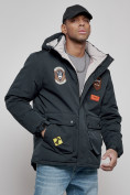 Купить Куртка мужская зимняя с капюшоном молодежная темно-синего цвета 88917TS, фото 9