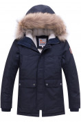 Купить Куртка парка зимняя подростковая для мальчика темно-синего цвета 8931TS