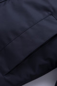 Купить Куртка парка зимняя подростковая для мальчика темно-синего цвета 8931TS, фото 9