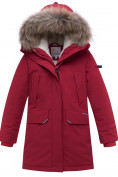 Купить Куртка парка зимняя подростковая для мальчика бордового цвета 8936Bo