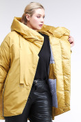 Купить Куртка зимняя женская молодежная батал желтого цвета 90-911_56J, фото 7
