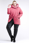 Купить Куртка зимняя женская молодежная батал персикового цвета 90-911_75P