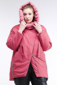 Купить Куртка зимняя женская молодежная батал персикового цвета 90-911_75P, фото 6