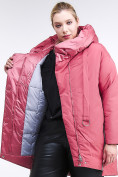 Купить Куртка зимняя женская молодежная батал персикового цвета 90-911_75P, фото 8