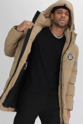 Купить Спортивная молодежная куртка удлиненная мужская бежевого цвета 90006B, фото 14