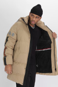 Купить Спортивная молодежная куртка удлиненная мужская бежевого цвета 90006B, фото 16
