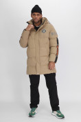 Купить Спортивная молодежная куртка удлиненная мужская бежевого цвета 90006B, фото 17