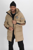 Купить Спортивная молодежная куртка удлиненная мужская бежевого цвета 90006B, фото 7