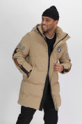 Купить Спортивная молодежная куртка удлиненная мужская бежевого цвета 90006B, фото 8