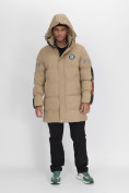 Купить Спортивная молодежная куртка удлиненная мужская бежевого цвета 90006B, фото 9