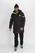 Купить Спортивная молодежная куртка удлиненная мужская черного цвета 90006Ch, фото 7