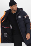 Купить Спортивная молодежная куртка удлиненная мужская темно-синего цвета 90006TS, фото 7