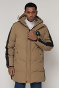 Купить Спортивная молодежная куртка удлиненная мужская бежевого цвета 90008B, фото 6