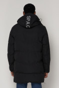 Купить Спортивная молодежная куртка удлиненная мужская черного цвета 90008Ch, фото 13