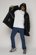 Купить Спортивная молодежная куртка удлиненная мужская черного цвета 90008Ch, фото 15