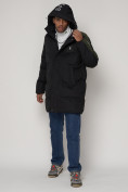 Купить Спортивная молодежная куртка удлиненная мужская черного цвета 90008Ch, фото 5