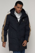 Купить Спортивная молодежная куртка удлиненная мужская темно-синего цвета 90008TS, фото 10