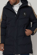 Купить Спортивная молодежная куртка удлиненная мужская темно-синего цвета 90008TS, фото 11